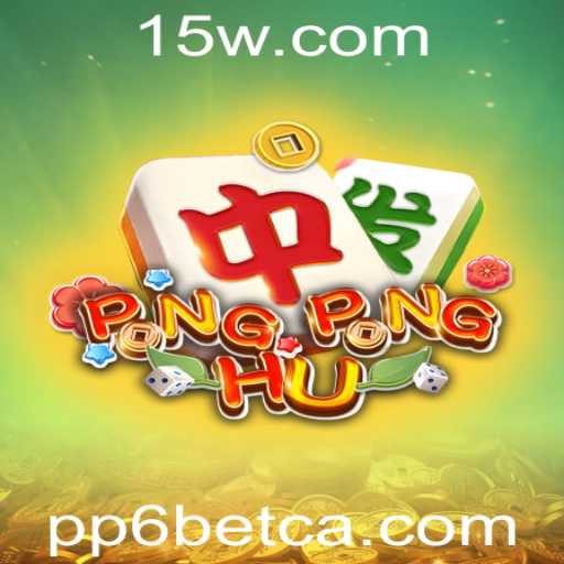 Explorando o Fascinante Mundo de PONGPONGHU: O Jogo do Momento